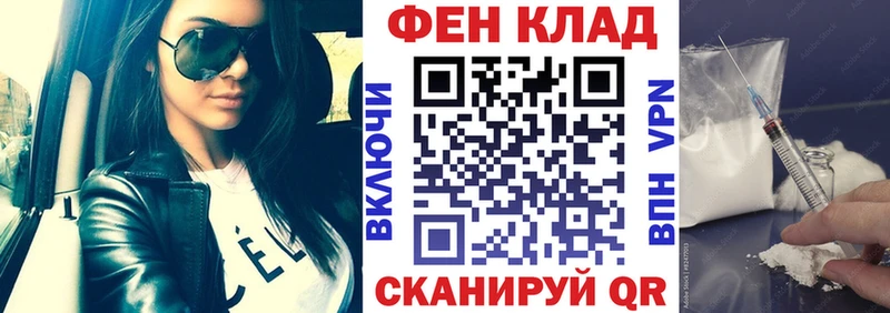 Купить  Кандалакша  Amphetamine 97% 