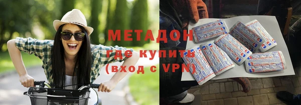 СК Заволжье