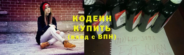 СК Заволжье