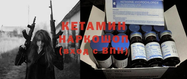 СК Заволжье