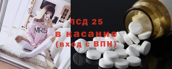 СК Заволжье