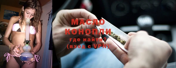 СК Заволжье
