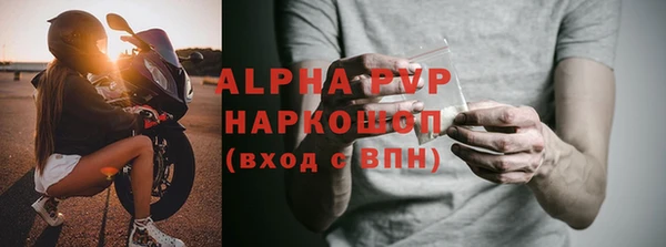 СК Заволжье