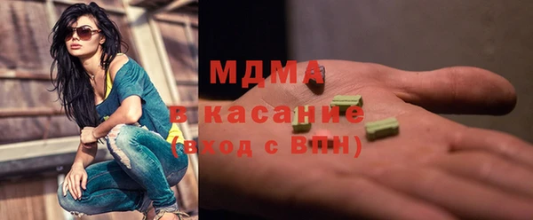 СК Заволжье