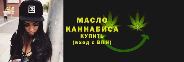 СК Заволжье