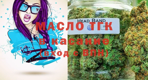 СК Заволжье