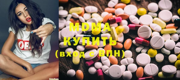 СК Заволжье