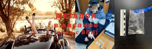 СК Заволжье