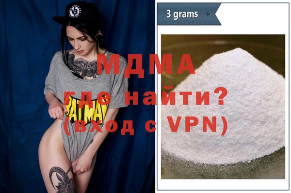 СК Заволжье