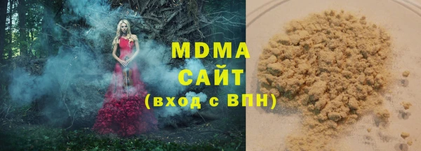 СК Заволжье
