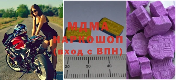 СК Заволжье