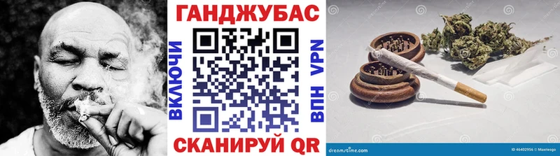 Бошки марихуана Bruce Banner Купить Кандалакша